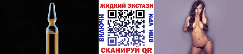 Бутират 99% Долгопрудный