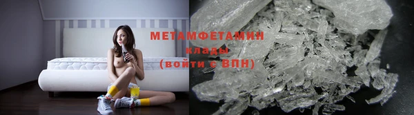 каннабис Дмитриев