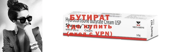 мефедрон Ростов
