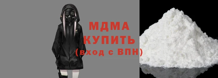 каннабис Рославль