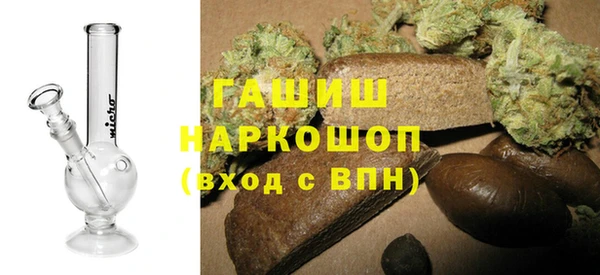 мефедрон мука Снежинск